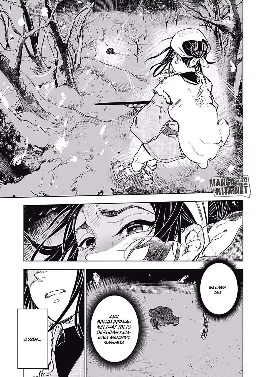 Kimetsu no Yaiba Chapter 174.6 - https://gambar-id.komiku.org/wp-content/uploads/963450-36.jpg