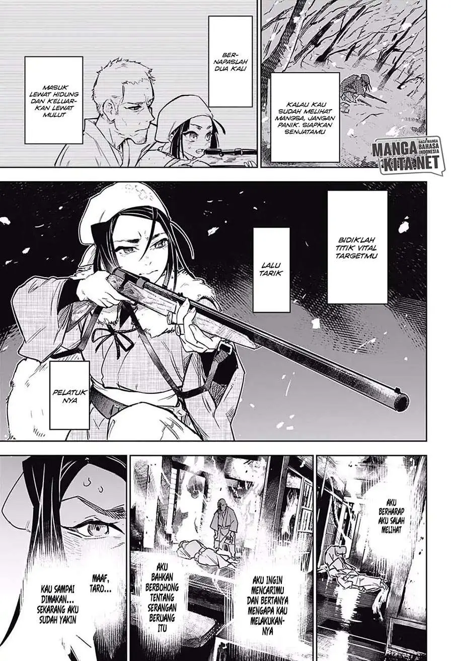 Kimetsu no Yaiba Chapter 174.6 - https://gambar-id.komiku.org/wp-content/uploads/963450-38.jpg