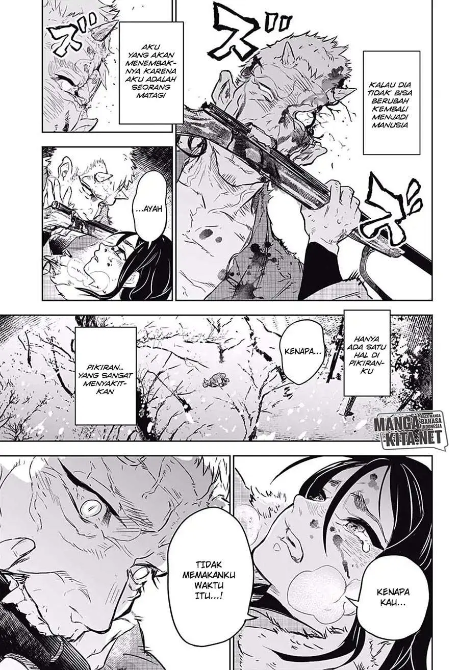 Kimetsu no Yaiba Chapter 174.6 - https://gambar-id.komiku.org/wp-content/uploads/963450-42.jpg