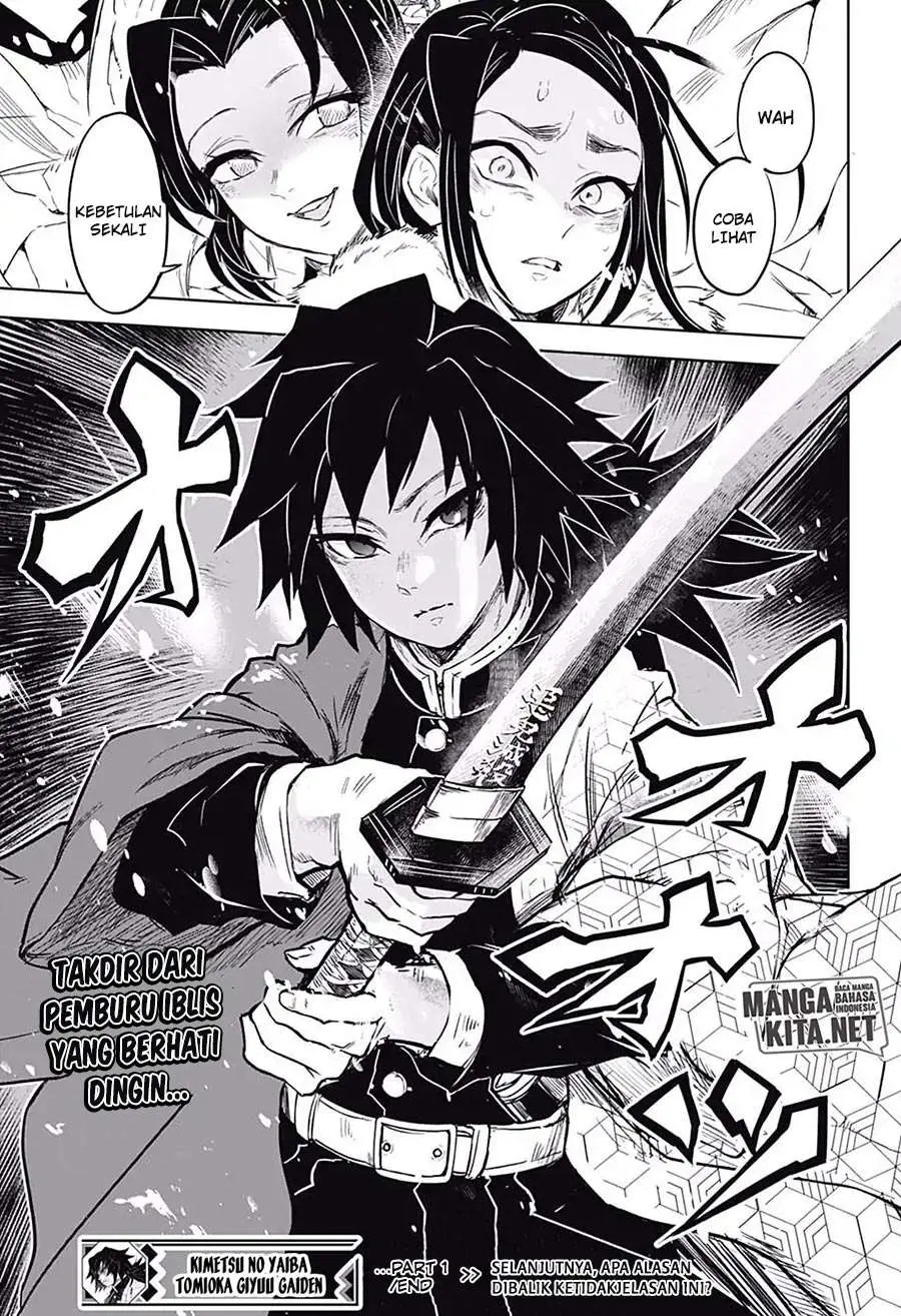 Kimetsu no Yaiba Chapter 174.6 - https://gambar-id.komiku.org/wp-content/uploads/963450-46.jpg