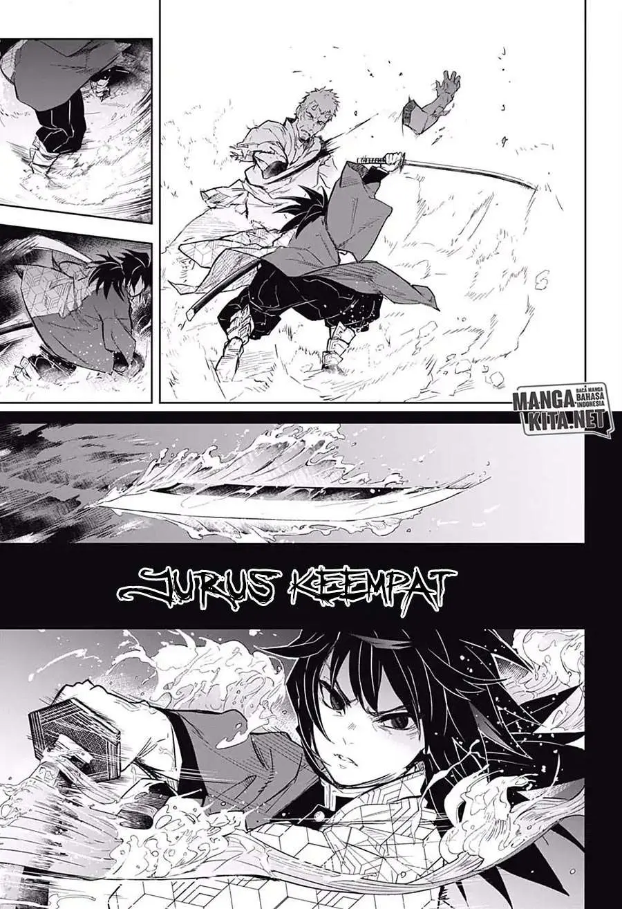 Kimetsu no Yaiba Chapter 174.7 - https://gambar-id.komiku.org/wp-content/uploads/964925-10.jpg