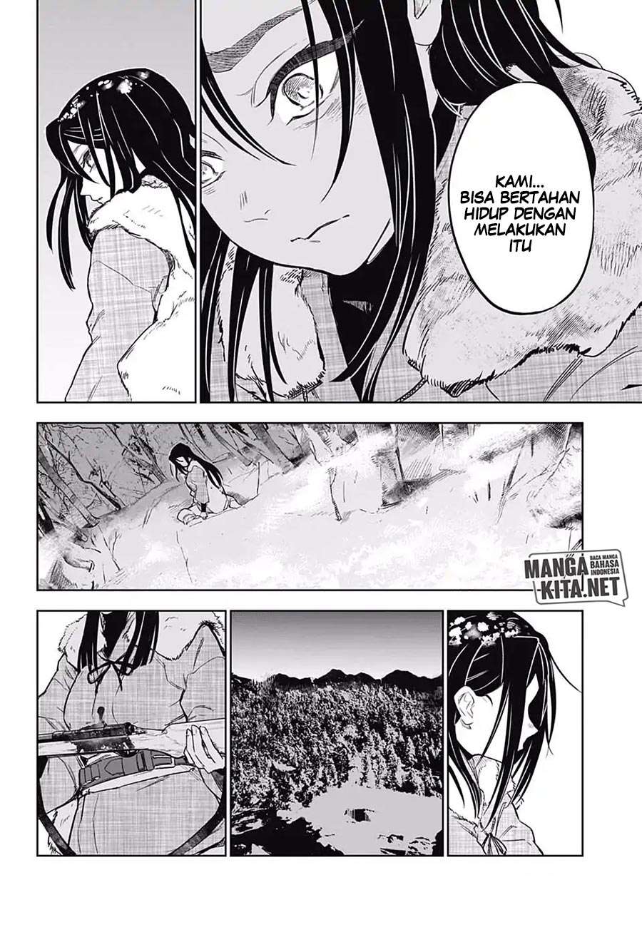 Kimetsu no Yaiba Chapter 174.7 - https://gambar-id.komiku.org/wp-content/uploads/964925-20.jpg