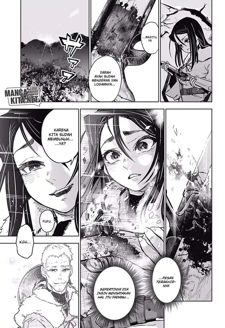 Kimetsu no Yaiba Chapter 174.7 - https://gambar-id.komiku.org/wp-content/uploads/964925-21.jpg