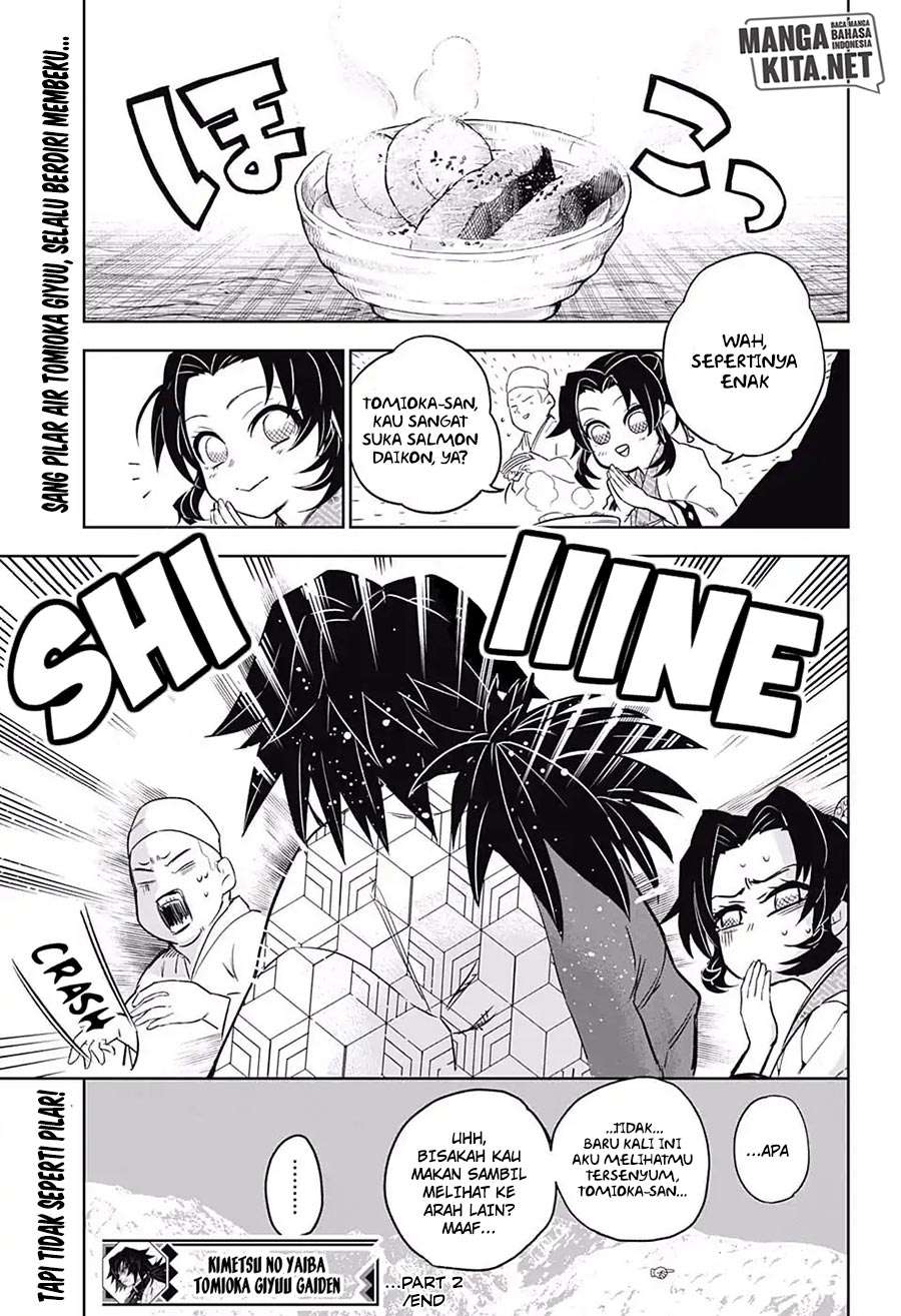 Kimetsu no Yaiba Chapter 174.7 - https://gambar-id.komiku.org/wp-content/uploads/964925-30.jpg