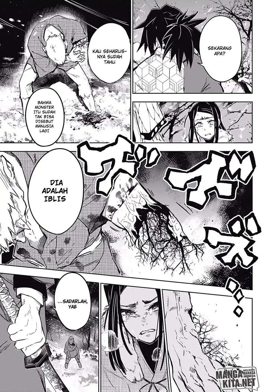 Kimetsu no Yaiba Chapter 174.7 - https://gambar-id.komiku.org/wp-content/uploads/964925-6.jpg