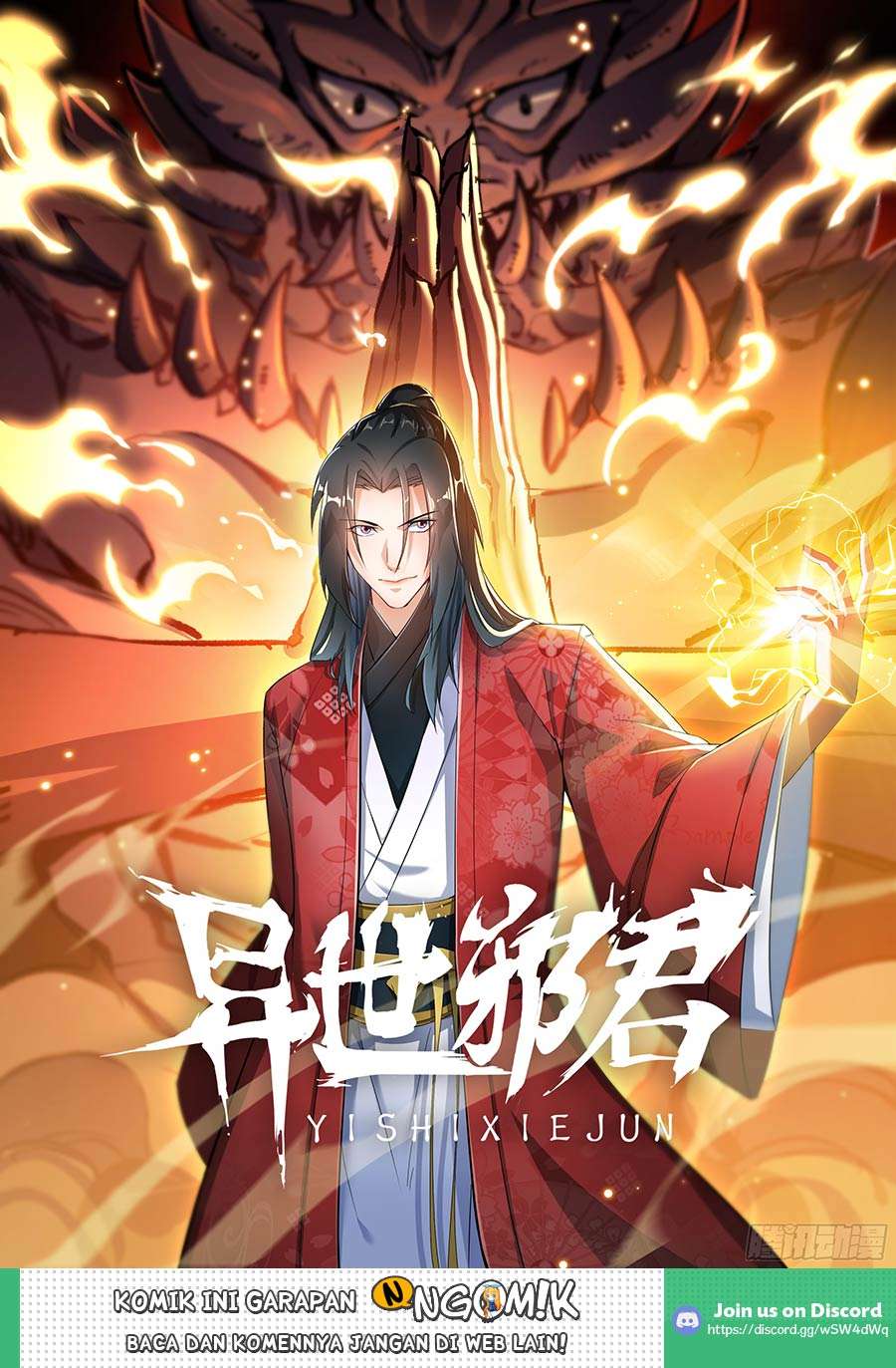 Baca Manhua Otherworldly Evil Monarch Chapter 04 Gambar 2