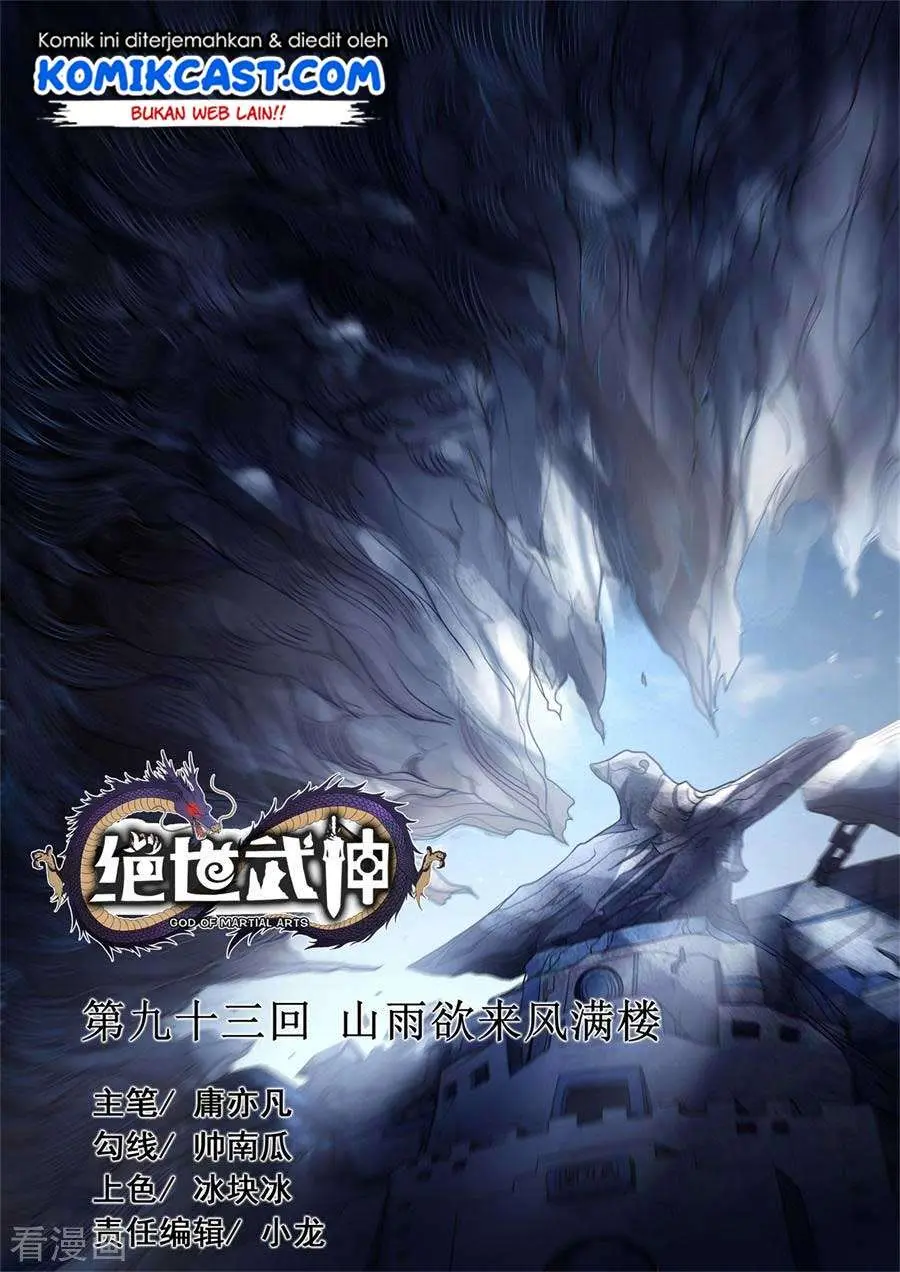 Baca Manhua God of Martial Arts Chapter 93.1 Gambar 2