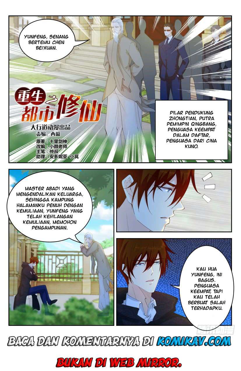 Rebirth Of The Urban Immortal Cultivator Chapter 259 - https://gambar-id.komiku.org/wp-content/uploads/972944-16.jpg