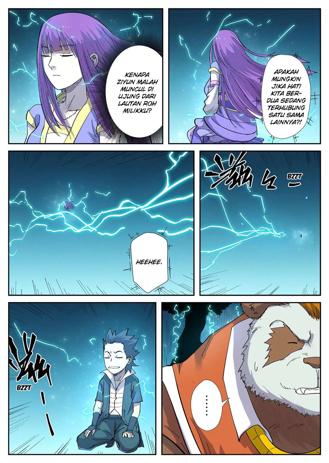 Tales of Demons and Gods Chapter 243.5 - https://gambar-id.komiku.org/wp-content/uploads/987081-3.jpg