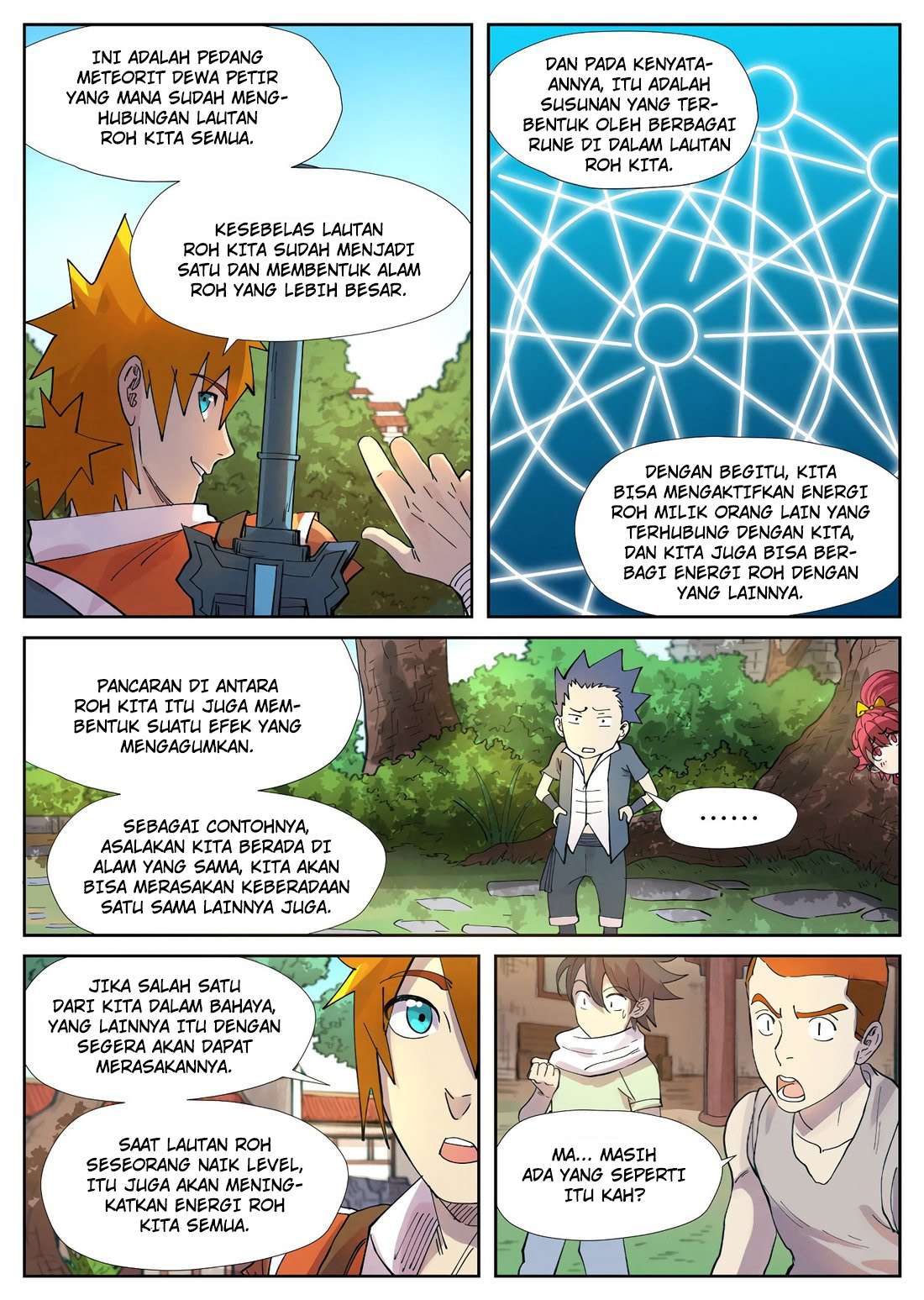 Tales of Demons and Gods Chapter 243.5 - https://gambar-id.komiku.org/wp-content/uploads/987081-7.jpg