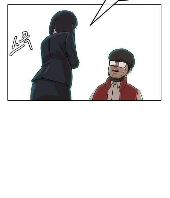 The Girl from Random Chatting! Chapter 26 Gambar 23
