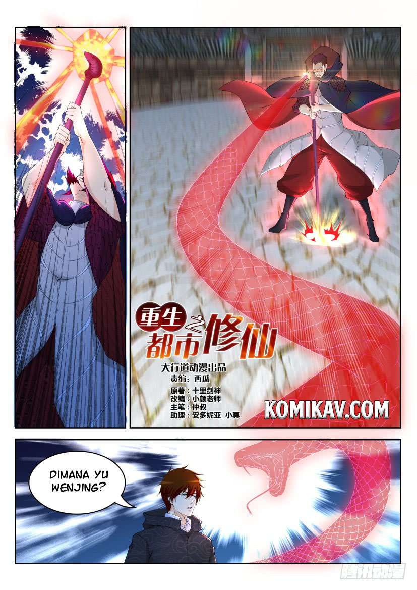 Rebirth Of The Urban Immortal Cultivator Chapter 268 - https://gambar-id.komiku.org/wp-content/uploads/993949-3.jpg