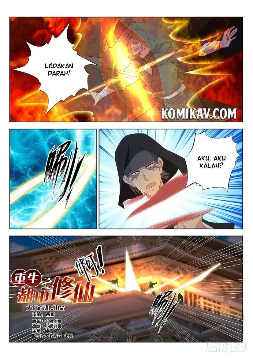 Rebirth Of The Urban Immortal Cultivator Chapter 269 - https://gambar-id.komiku.org/wp-content/uploads/995790-2.jpg
