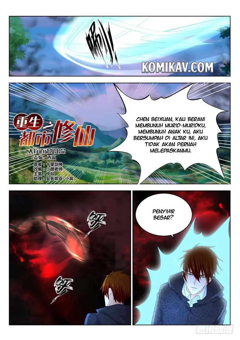 Rebirth Of The Urban Immortal Cultivator Chapter 271 - https://gambar-id.komiku.org/wp-content/uploads/997486-11.jpg